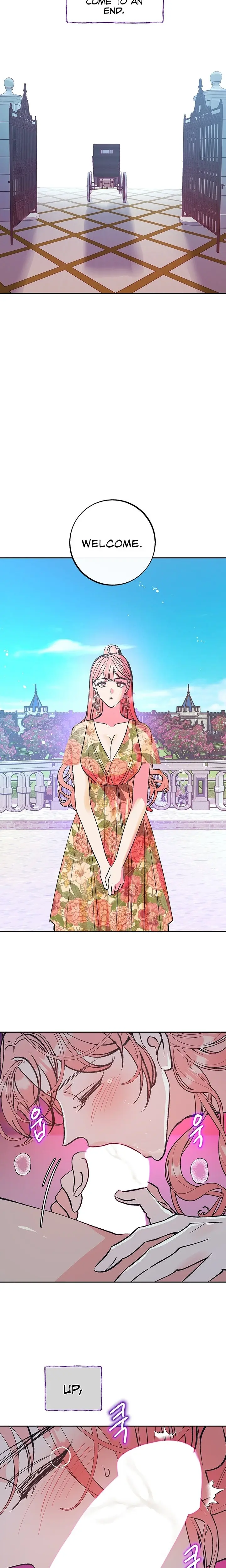 The Memories Of That Summer Day Chapter 37 - Page 17