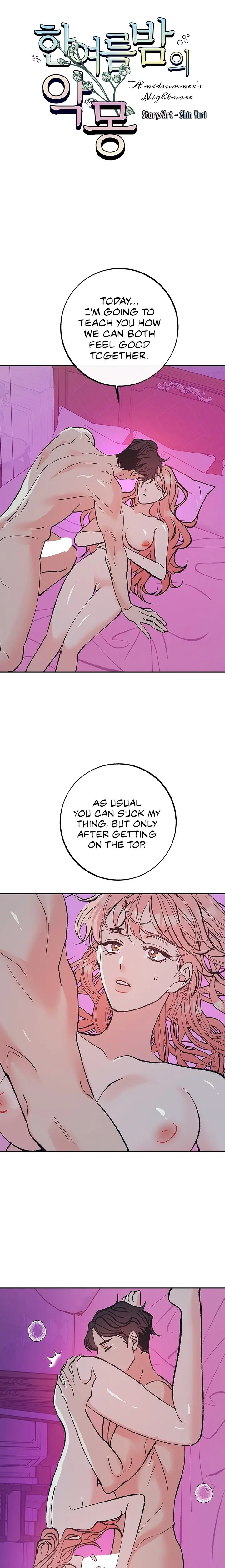 The Memories Of That Summer Day Chapter 37 - Page 3