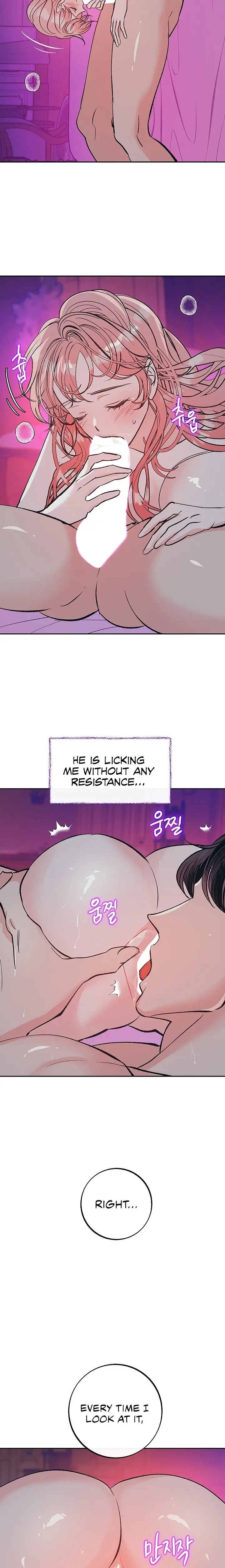 The Memories Of That Summer Day Chapter 37 - Page 4