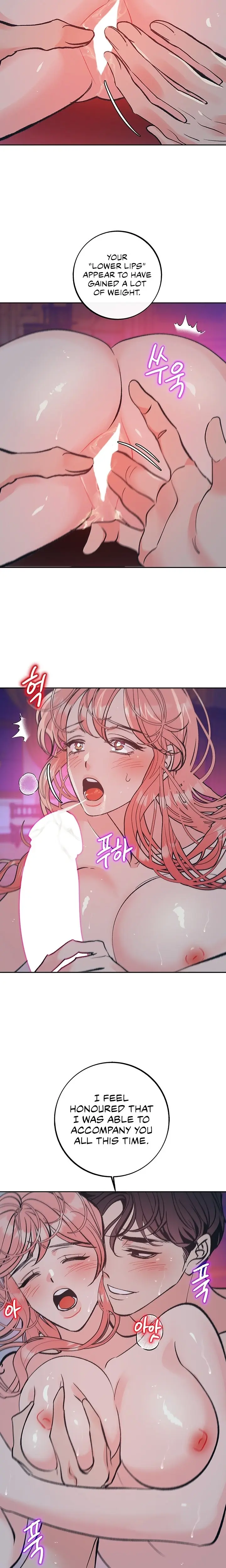 The Memories Of That Summer Day Chapter 37 - Page 5