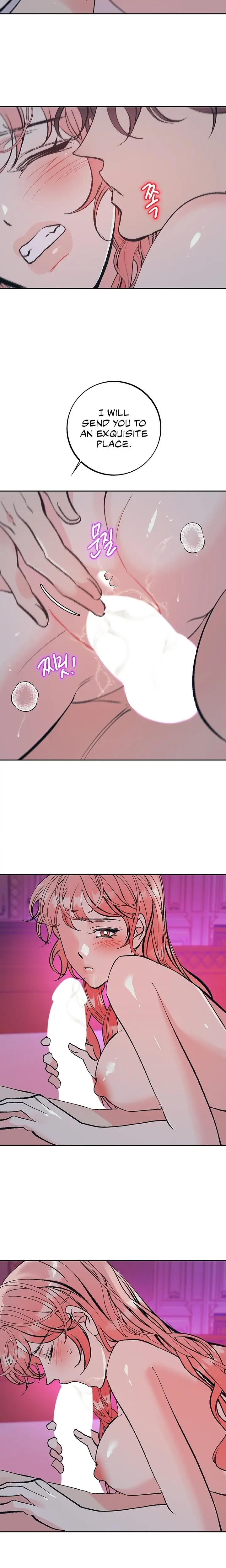The Memories Of That Summer Day Chapter 37 - Page 6