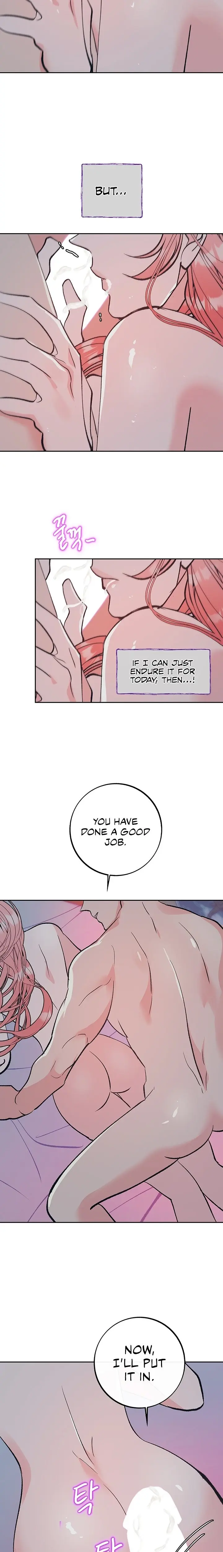 The Memories Of That Summer Day Chapter 37 - Page 8
