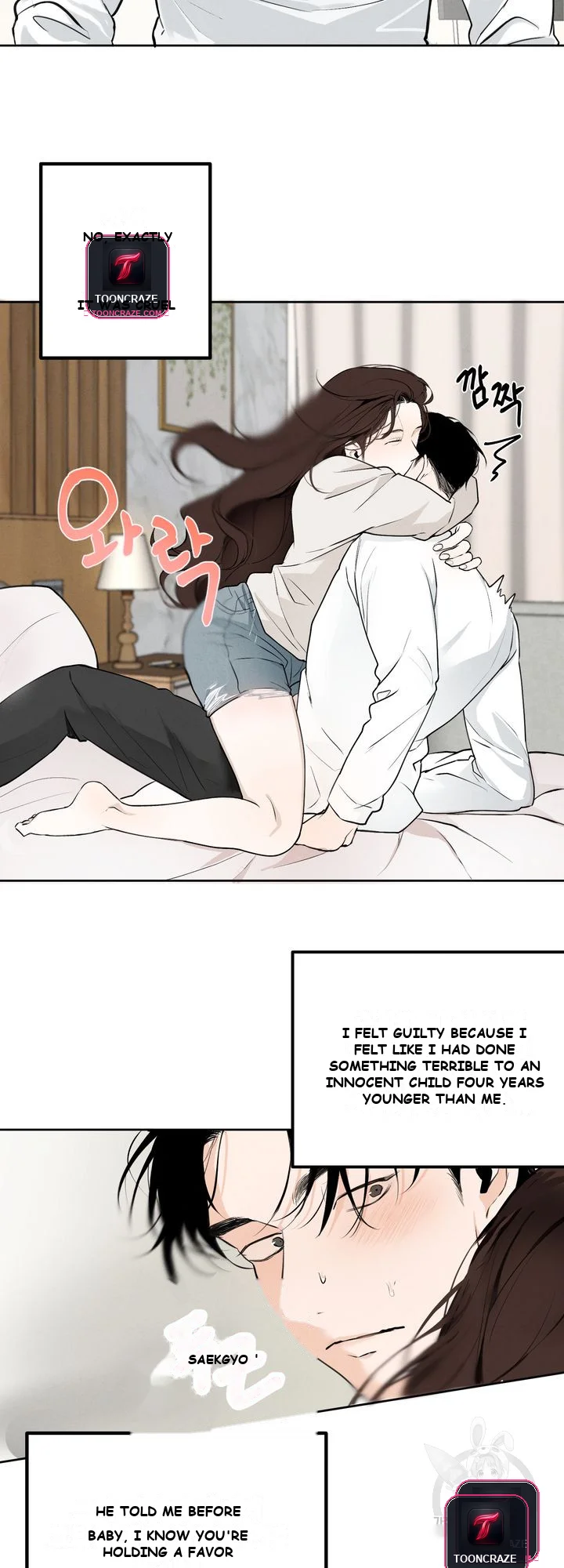 The Men In My Bed Chapter 1 - Page 12