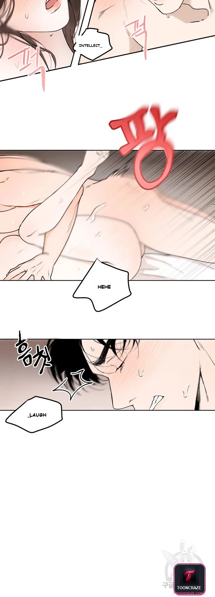 The Men In My Bed Chapter 1 - Page 22