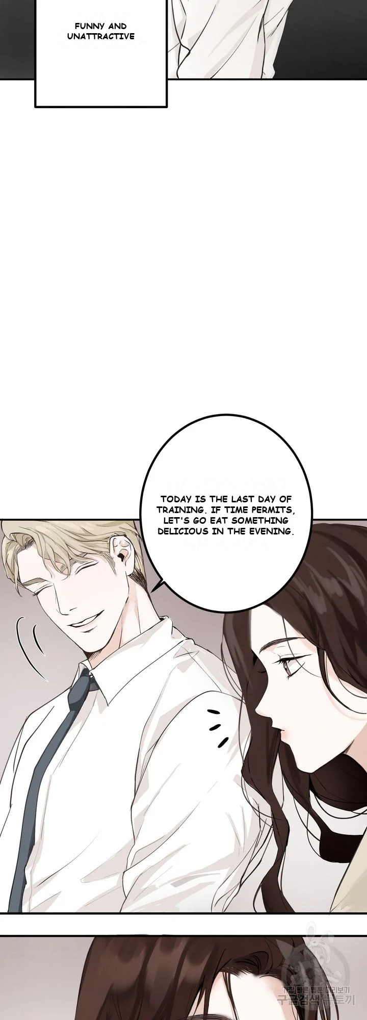 The Men In My Bed Chapter 1 - Page 28