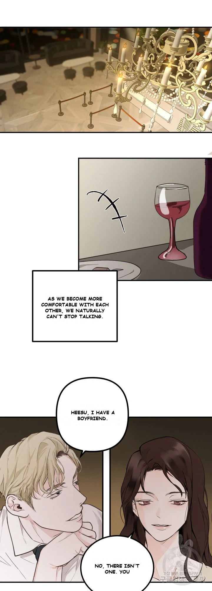 The Men In My Bed Chapter 1 - Page 30