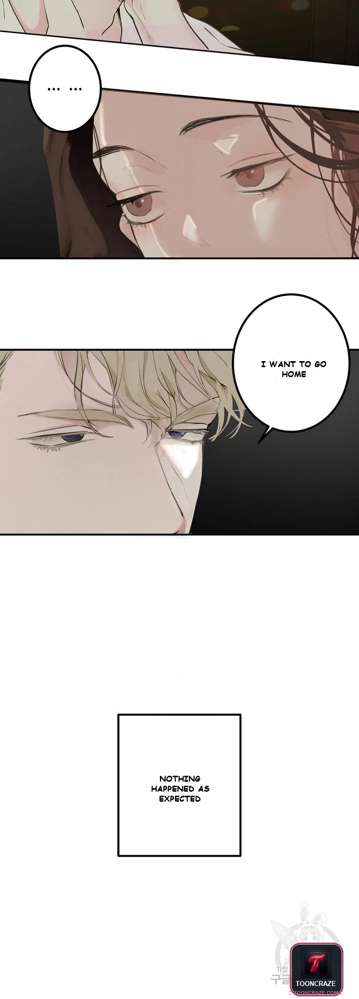 The Men In My Bed Chapter 1 - Page 32