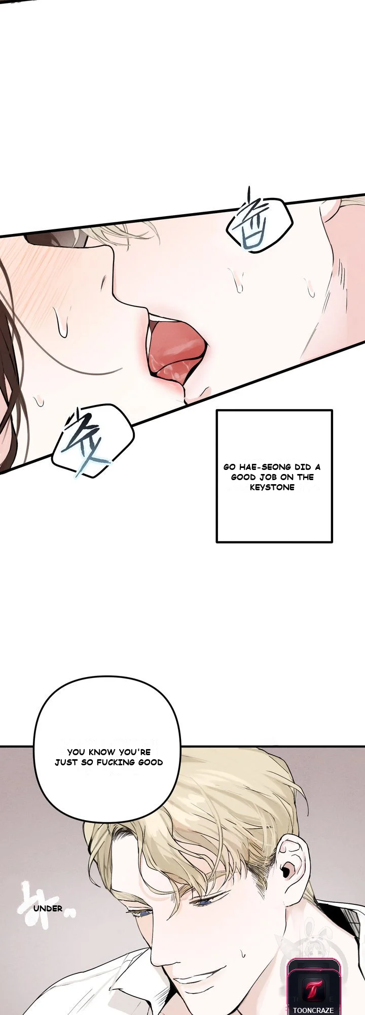 The Men In My Bed Chapter 1 - Page 34