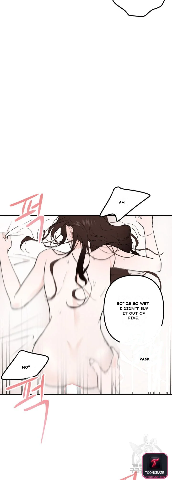 The Men In My Bed Chapter 1 - Page 37