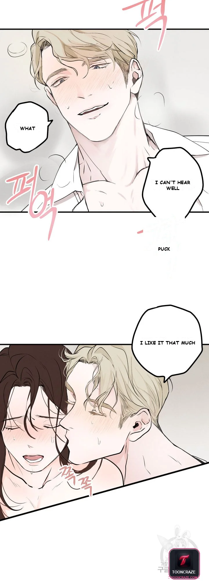 The Men In My Bed Chapter 1 - Page 38