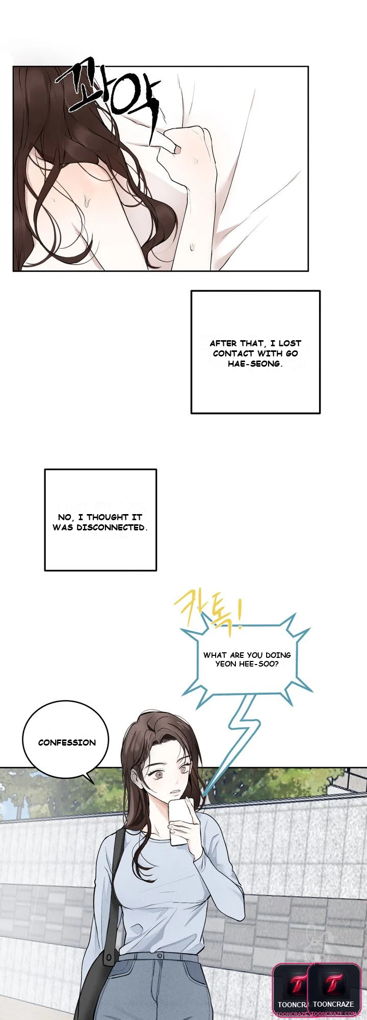 The Men In My Bed Chapter 1 - Page 39