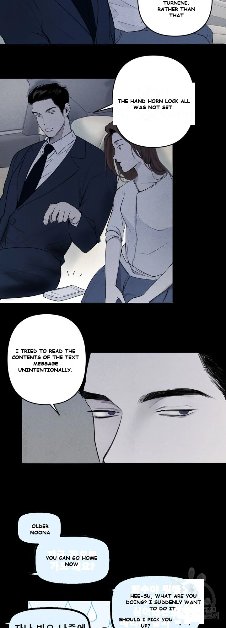 The Men In My Bed Chapter 1 - Page 45