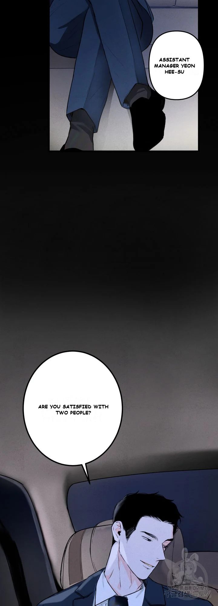The Men In My Bed Chapter 1 - Page 47