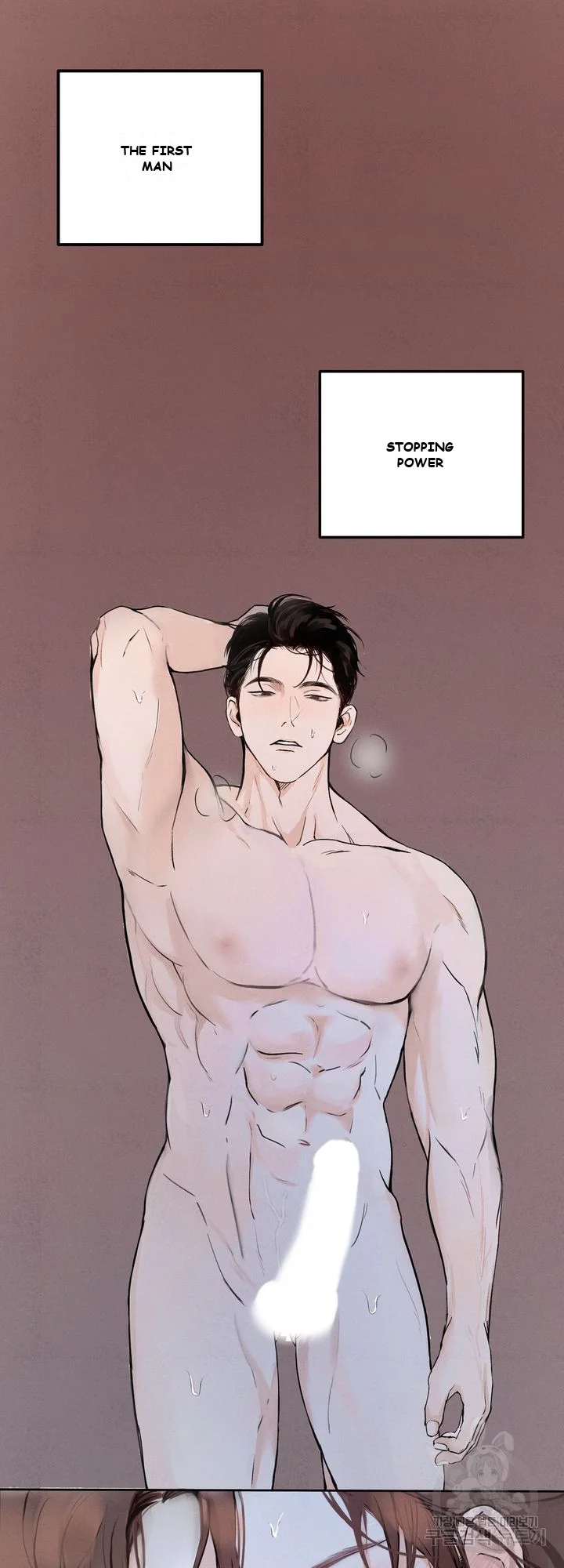 The Men In My Bed Chapter 1 - Page 5