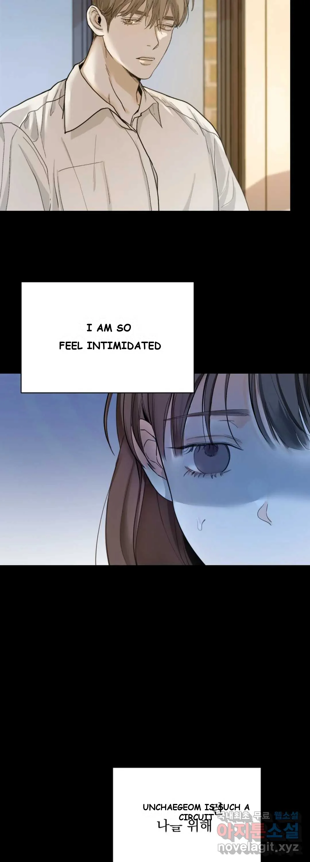 The Men In My Bed Chapter 10 - Page 16
