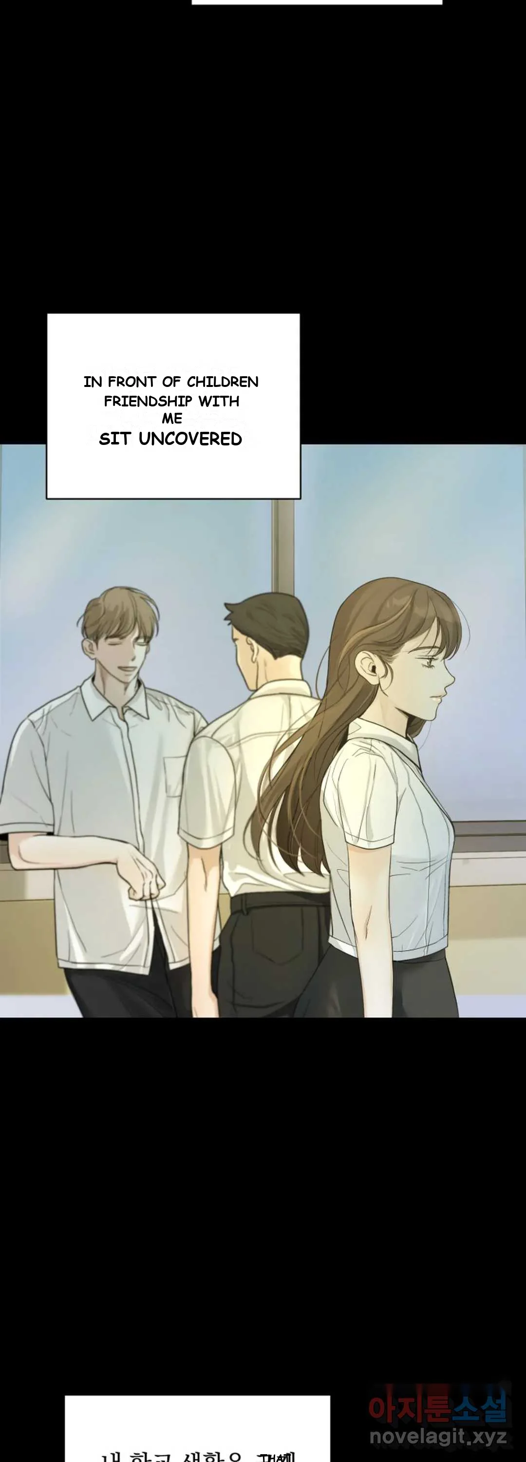 The Men In My Bed Chapter 10 - Page 17