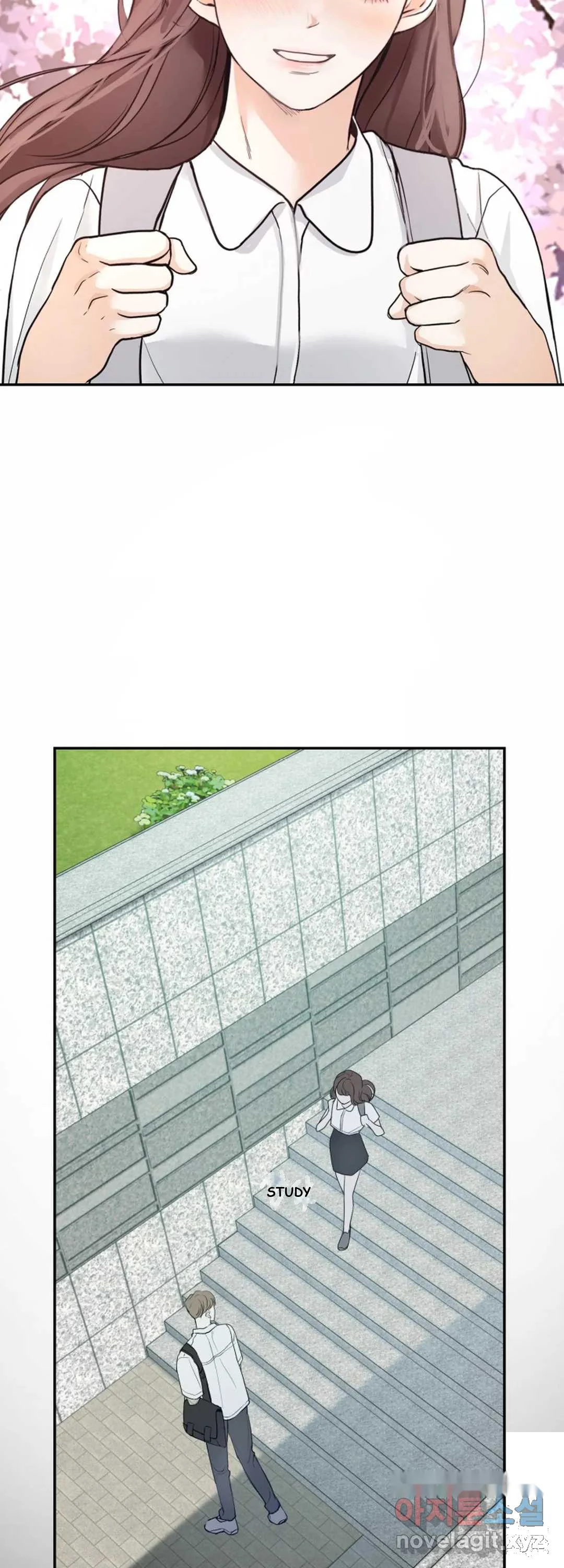 The Men In My Bed Chapter 10 - Page 23