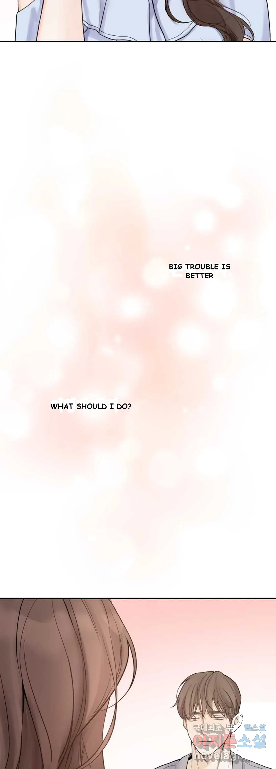 The Men In My Bed Chapter 10 - Page 5