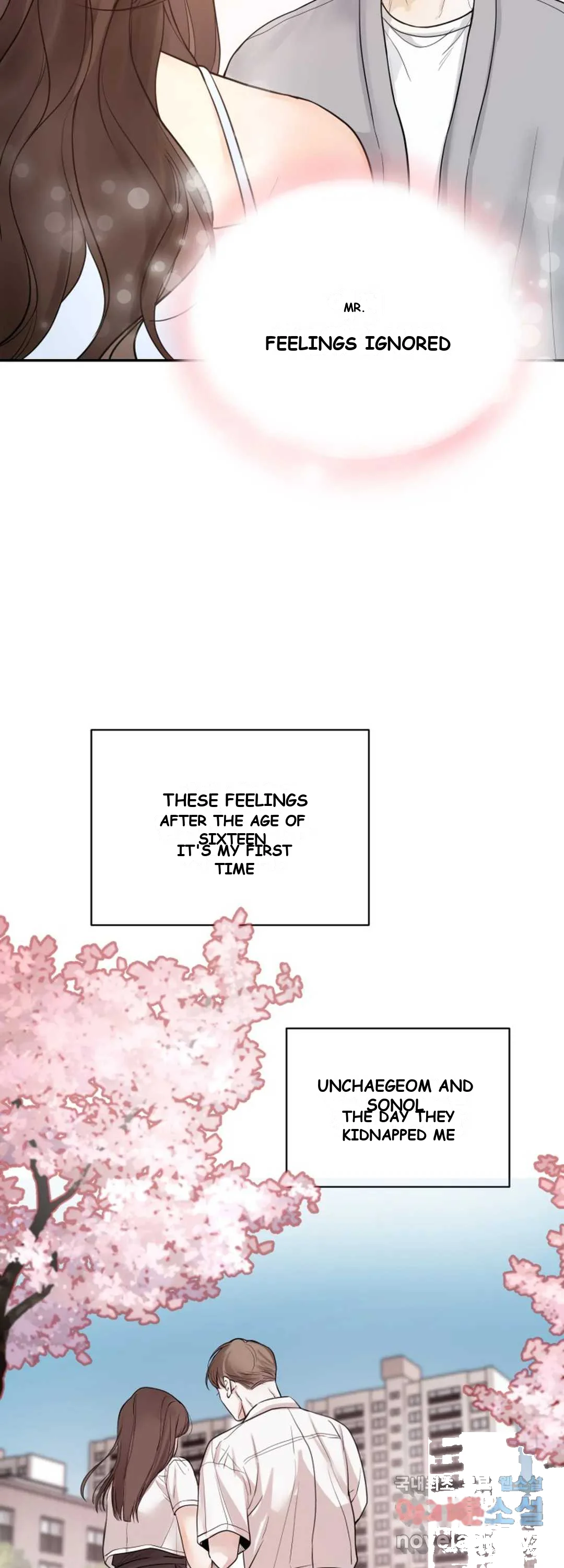 The Men In My Bed Chapter 10 - Page 6