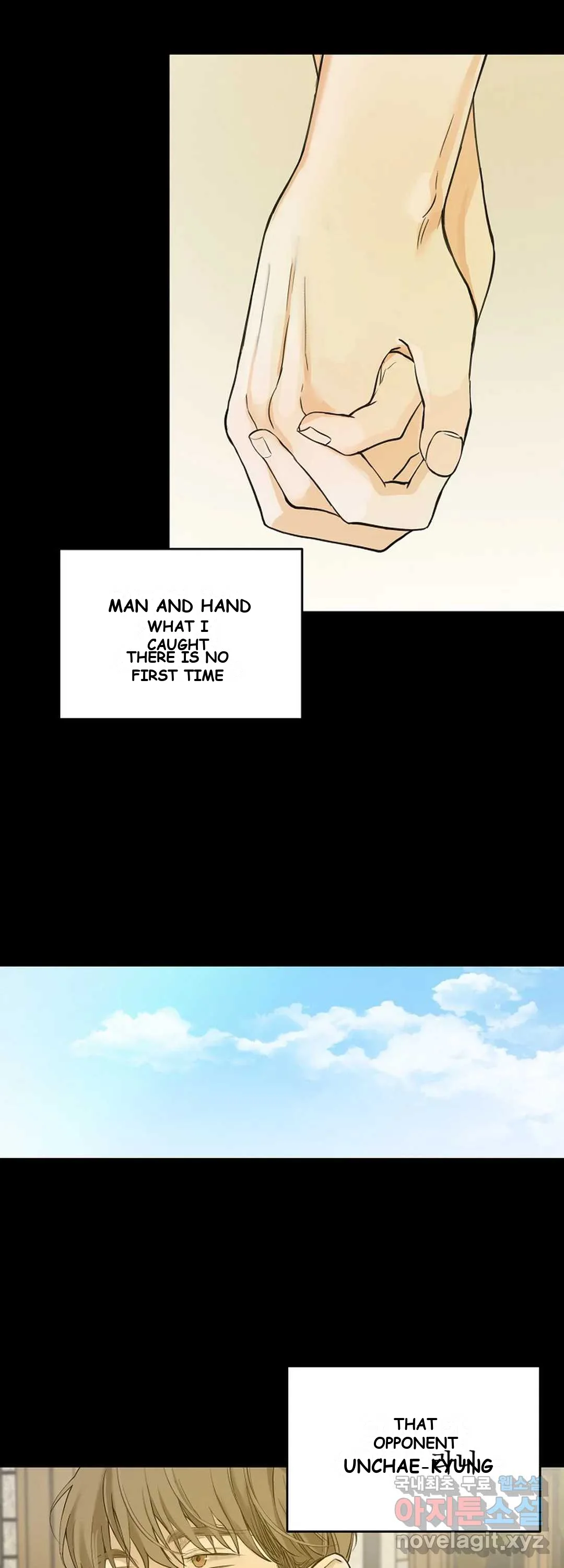 The Men In My Bed Chapter 11 - Page 10