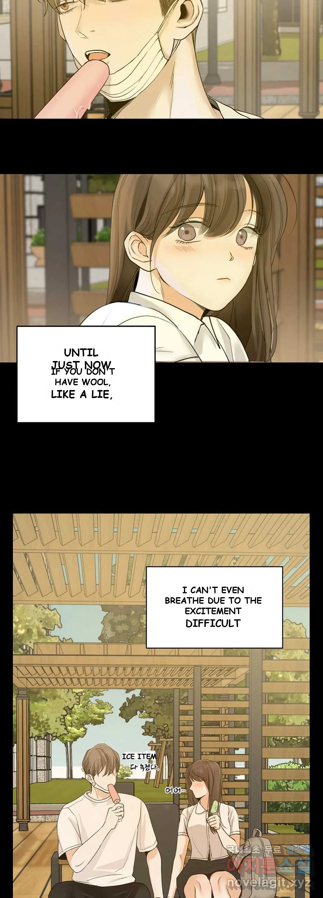 The Men In My Bed Chapter 11 - Page 11