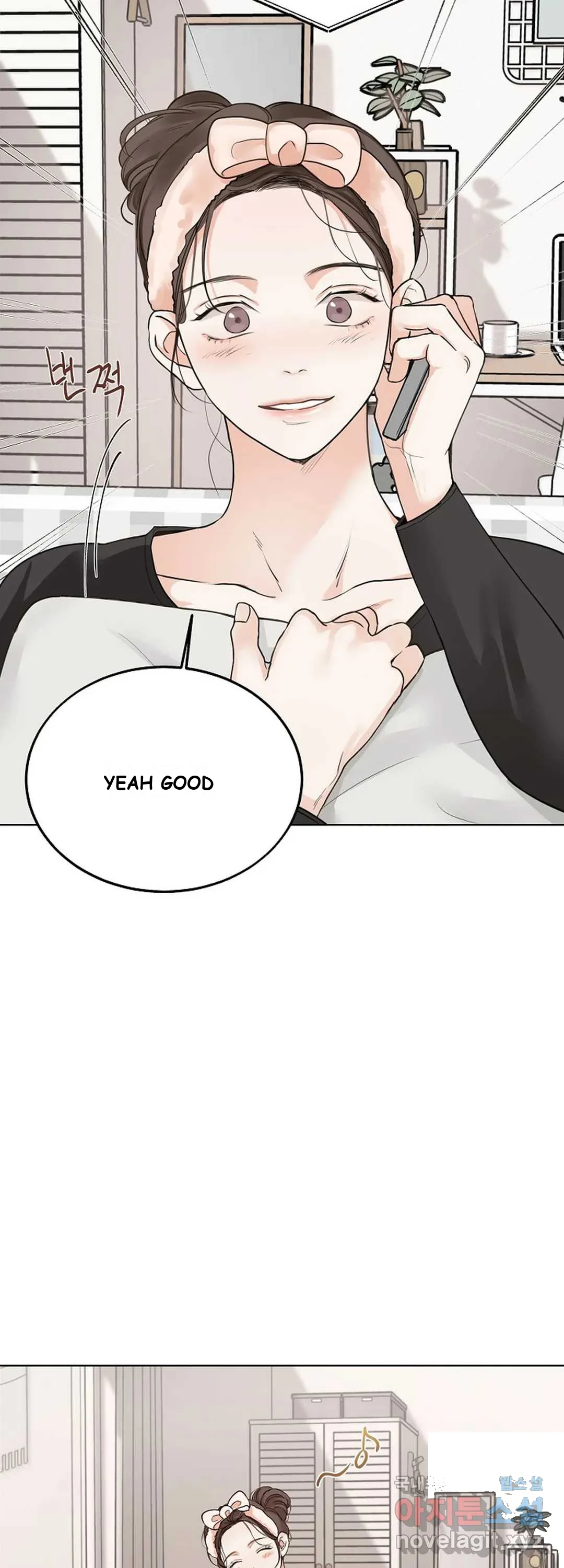The Men In My Bed Chapter 11 - Page 19