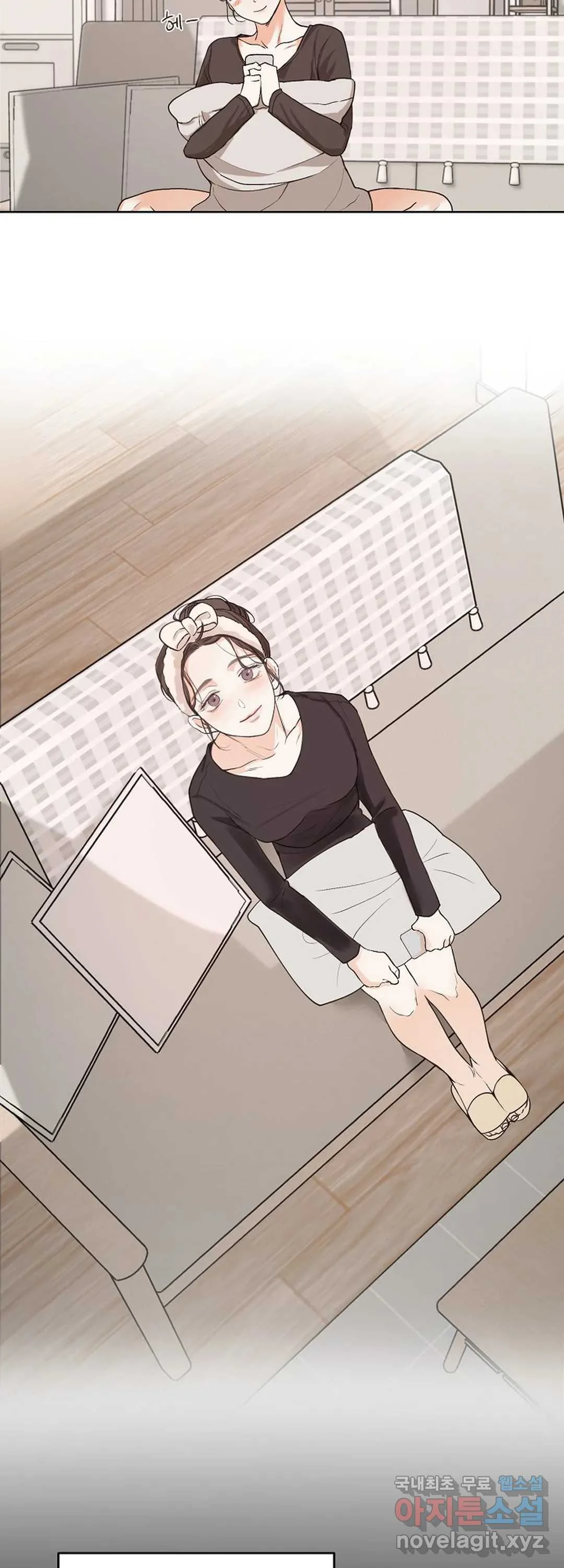 The Men In My Bed Chapter 11 - Page 20