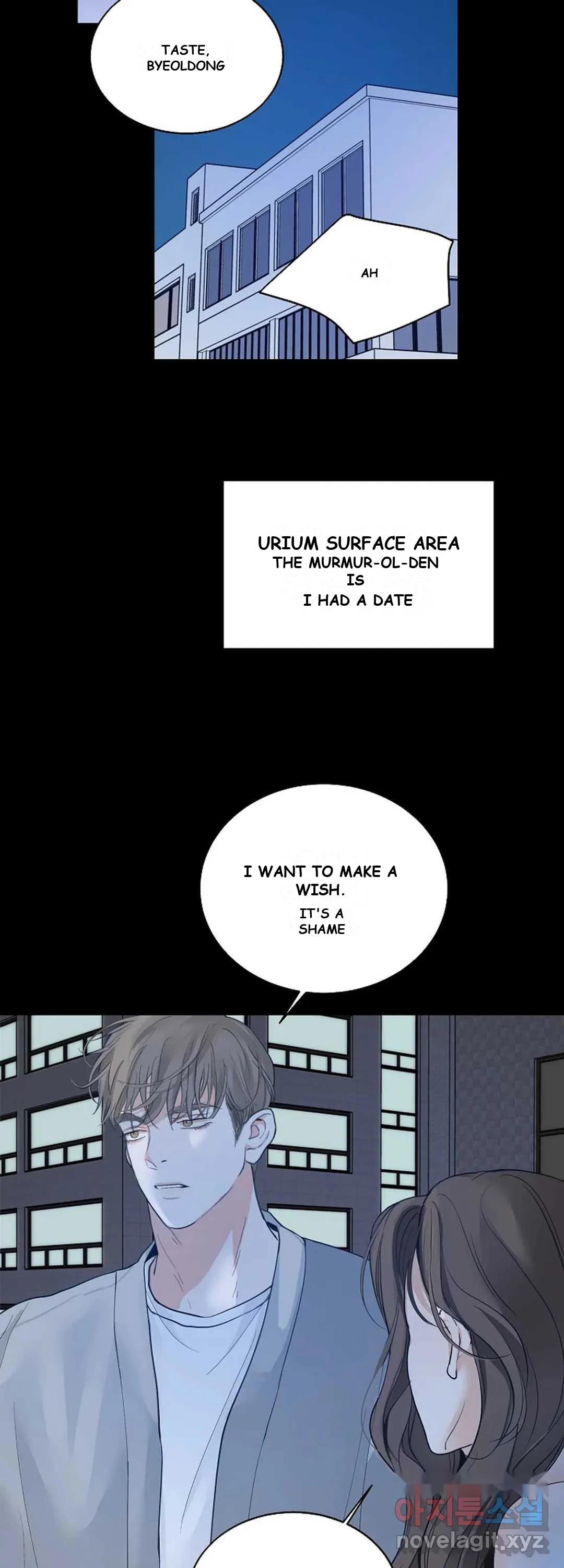 The Men In My Bed Chapter 11 - Page 23