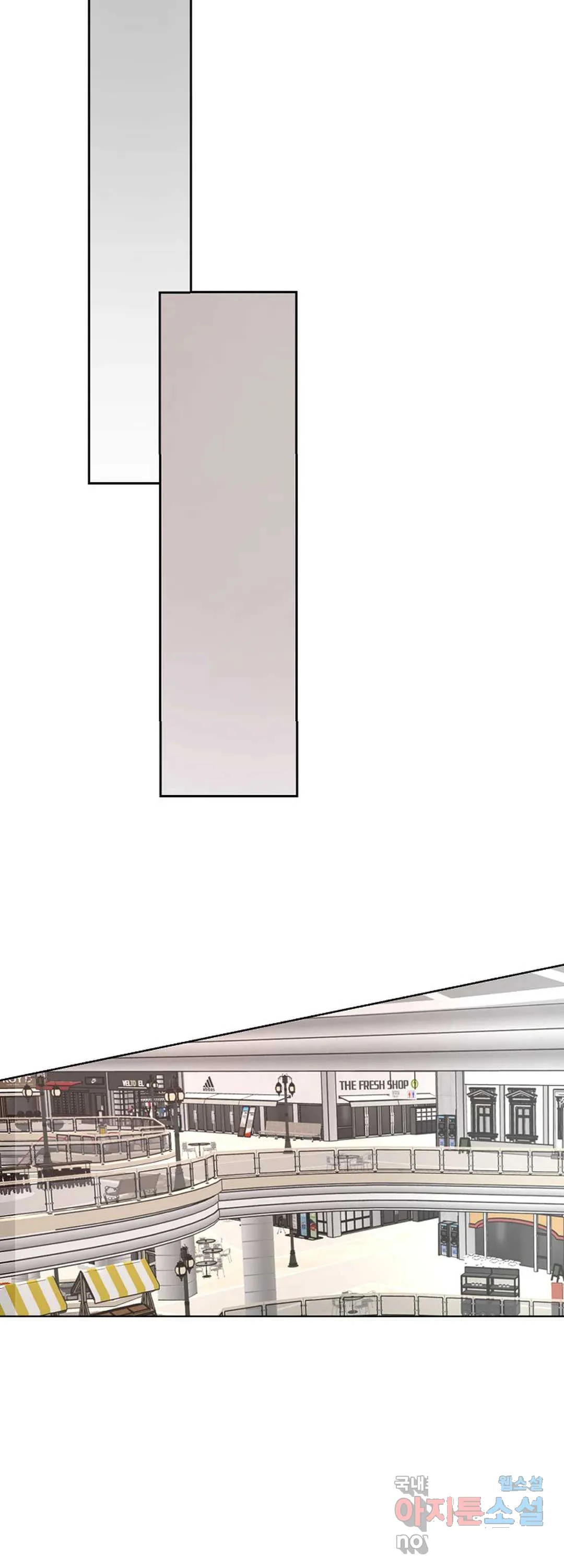 The Men In My Bed Chapter 11 - Page 28