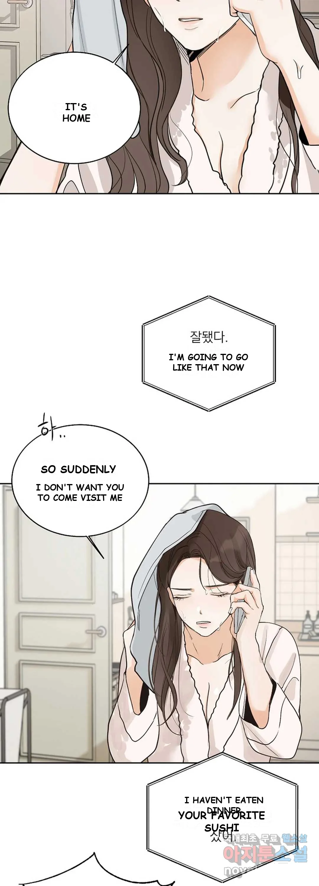 The Men In My Bed Chapter 11 - Page 38
