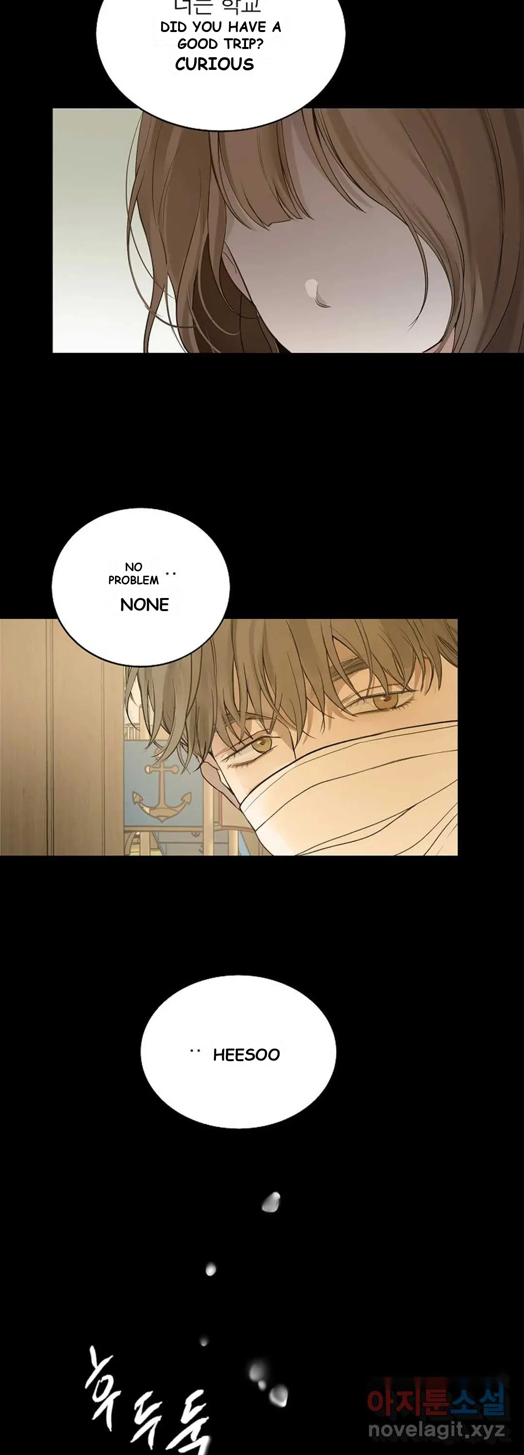 The Men In My Bed Chapter 11 - Page 4