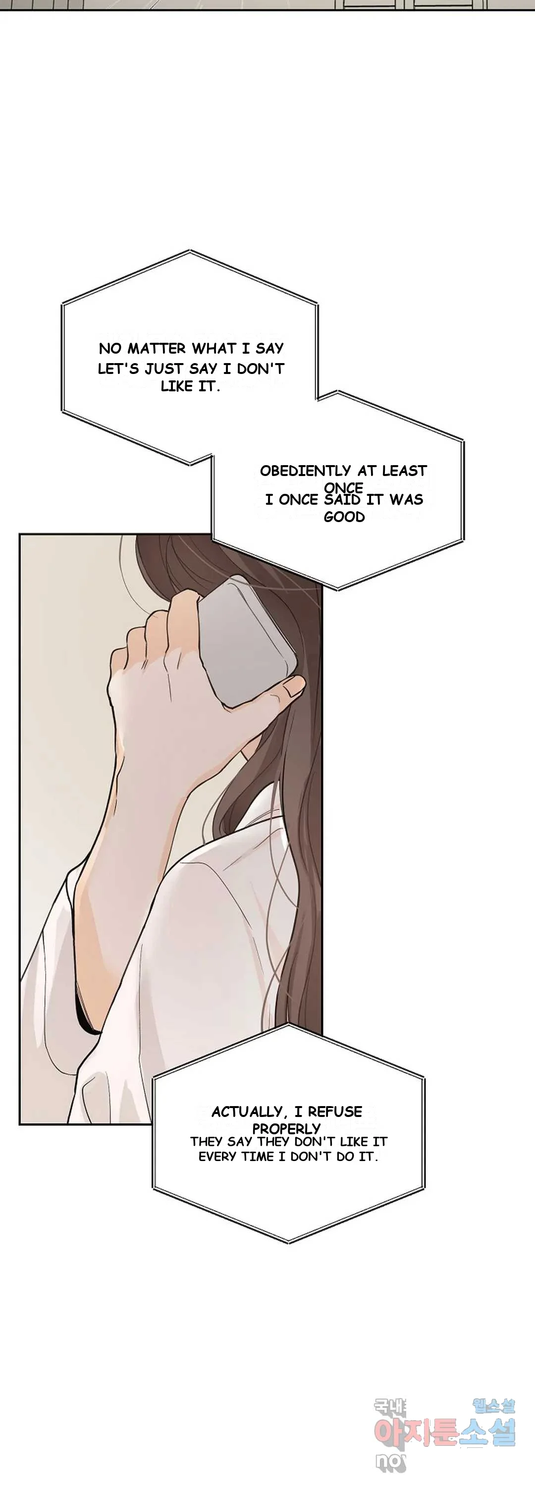 The Men In My Bed Chapter 11 - Page 40