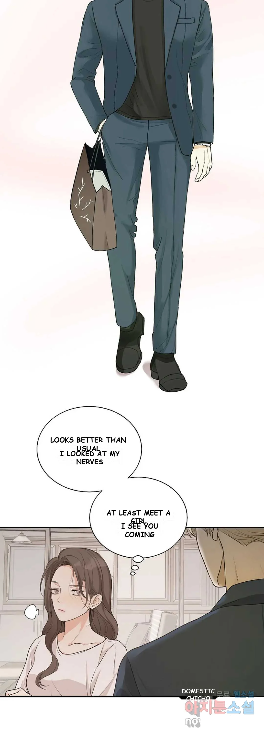 The Men In My Bed Chapter 11 - Page 42