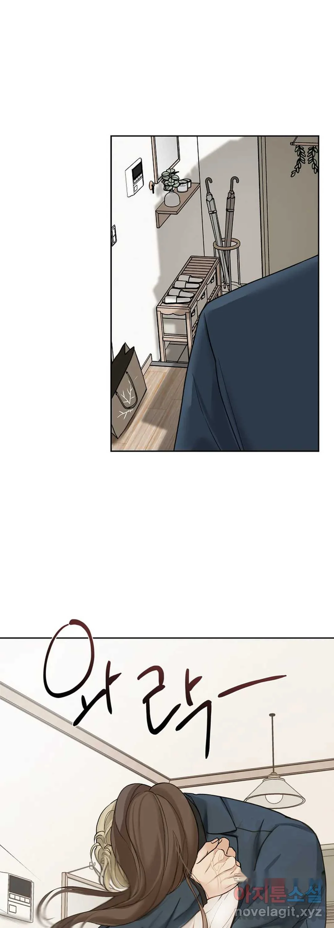 The Men In My Bed Chapter 11 - Page 43