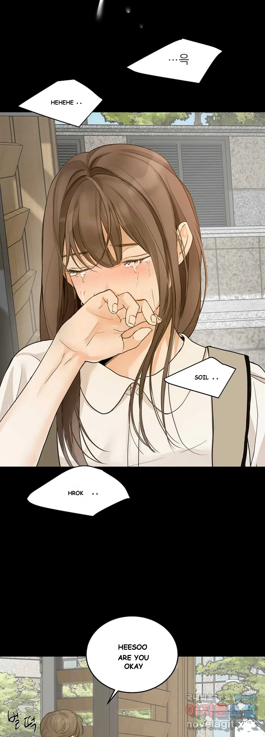 The Men In My Bed Chapter 11 - Page 5