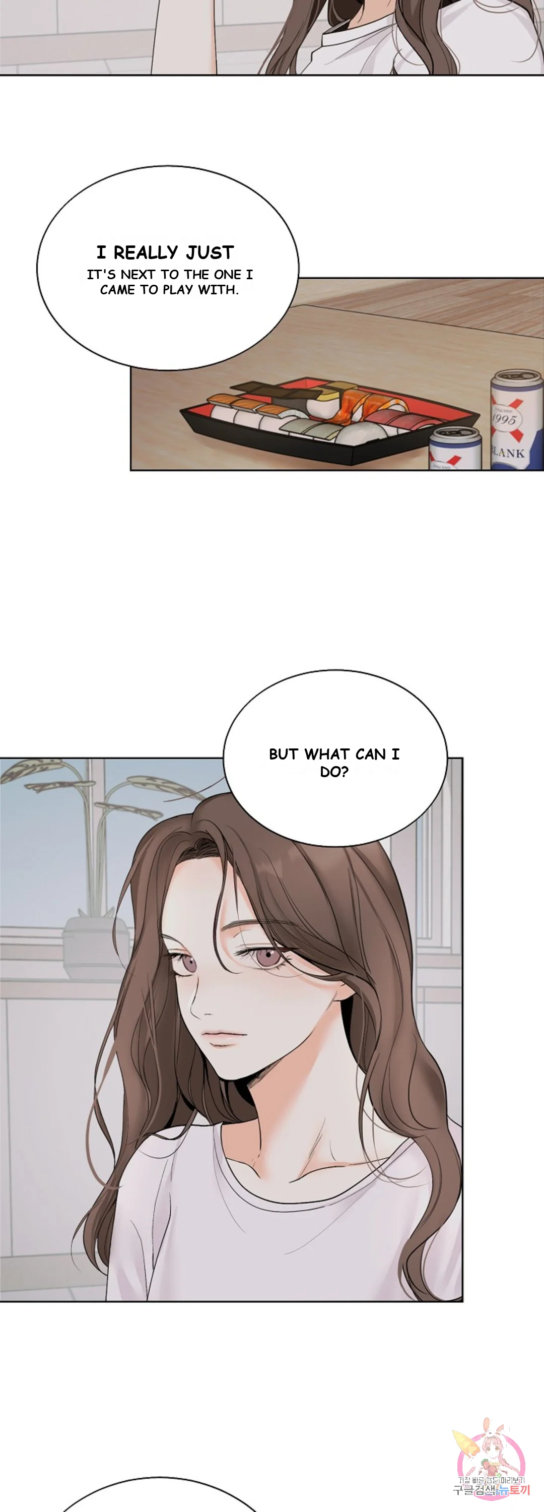 The Men In My Bed Chapter 12 - Page 11