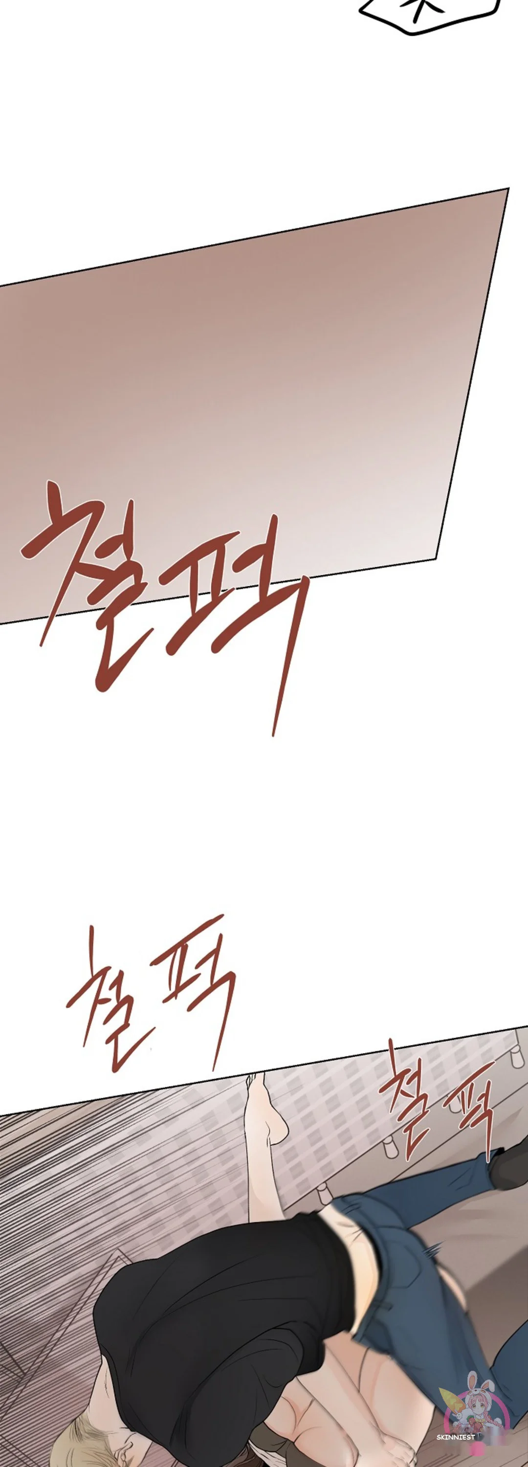 The Men In My Bed Chapter 12 - Page 28
