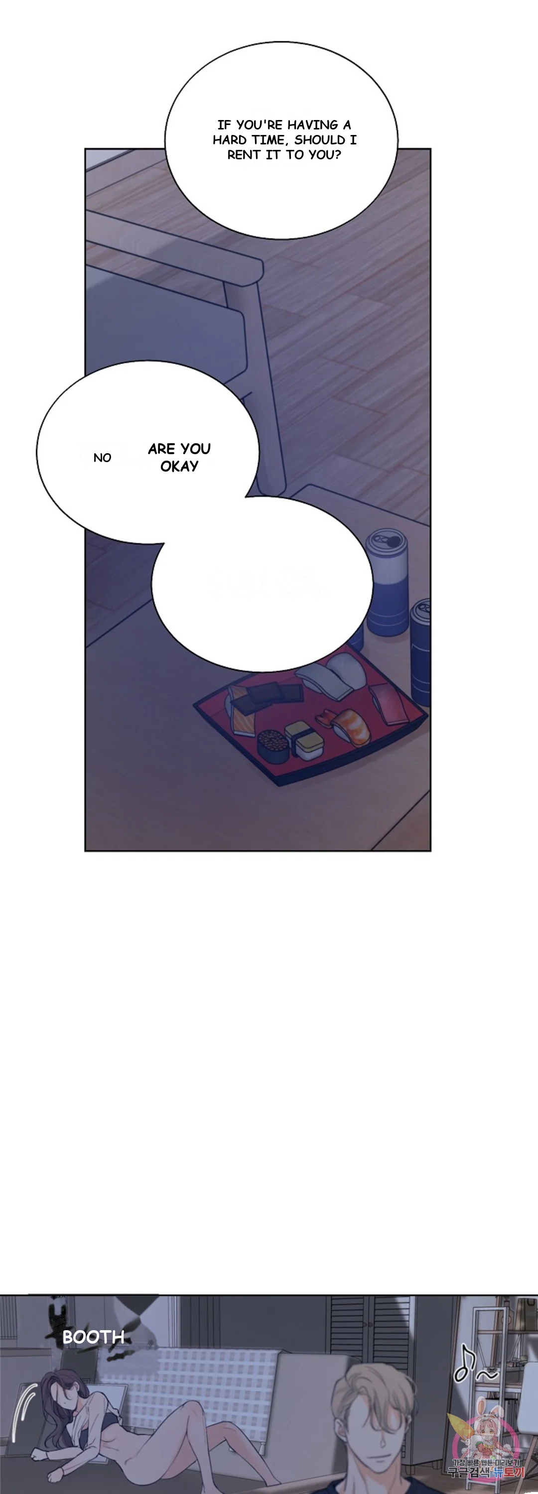 The Men In My Bed Chapter 12 - Page 33