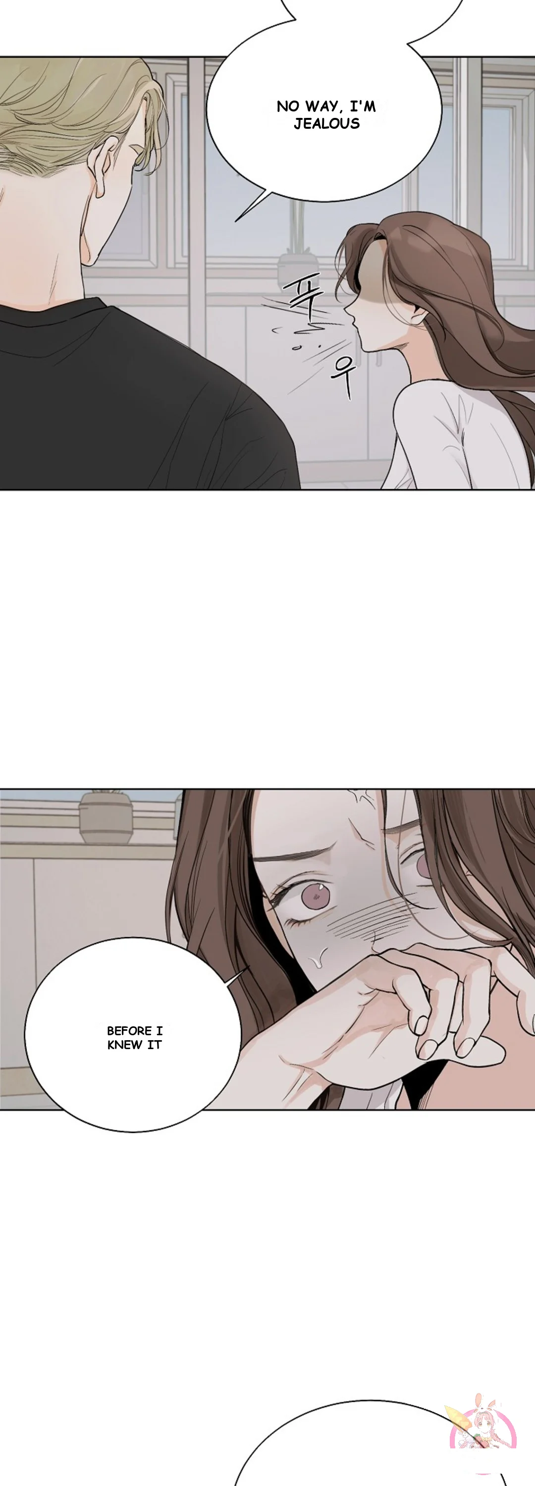 The Men In My Bed Chapter 12 - Page 9