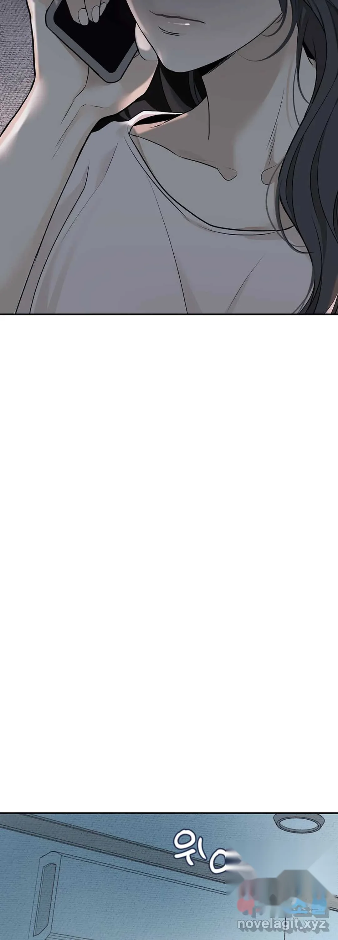 The Men In My Bed Chapter 13 - Page 12
