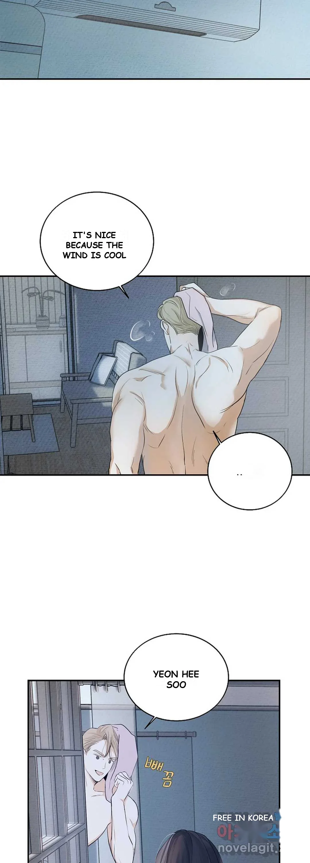 The Men In My Bed Chapter 13 - Page 13