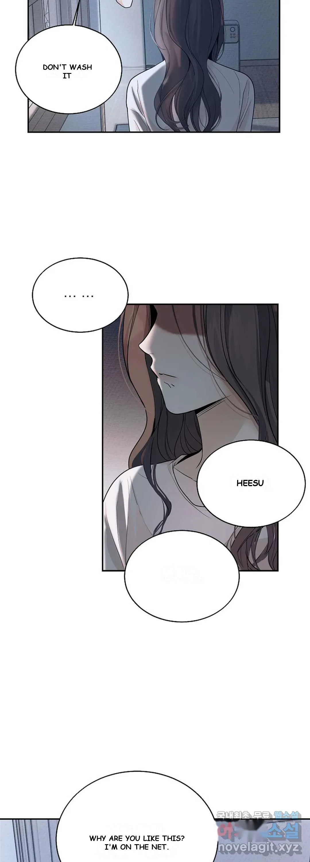 The Men In My Bed Chapter 13 - Page 14