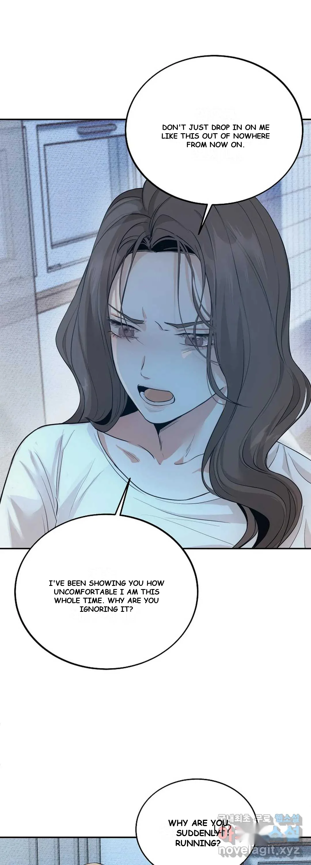 The Men In My Bed Chapter 13 - Page 17