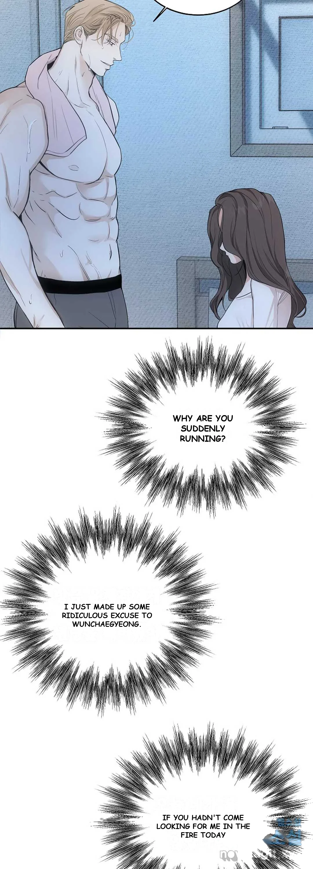 The Men In My Bed Chapter 13 - Page 18