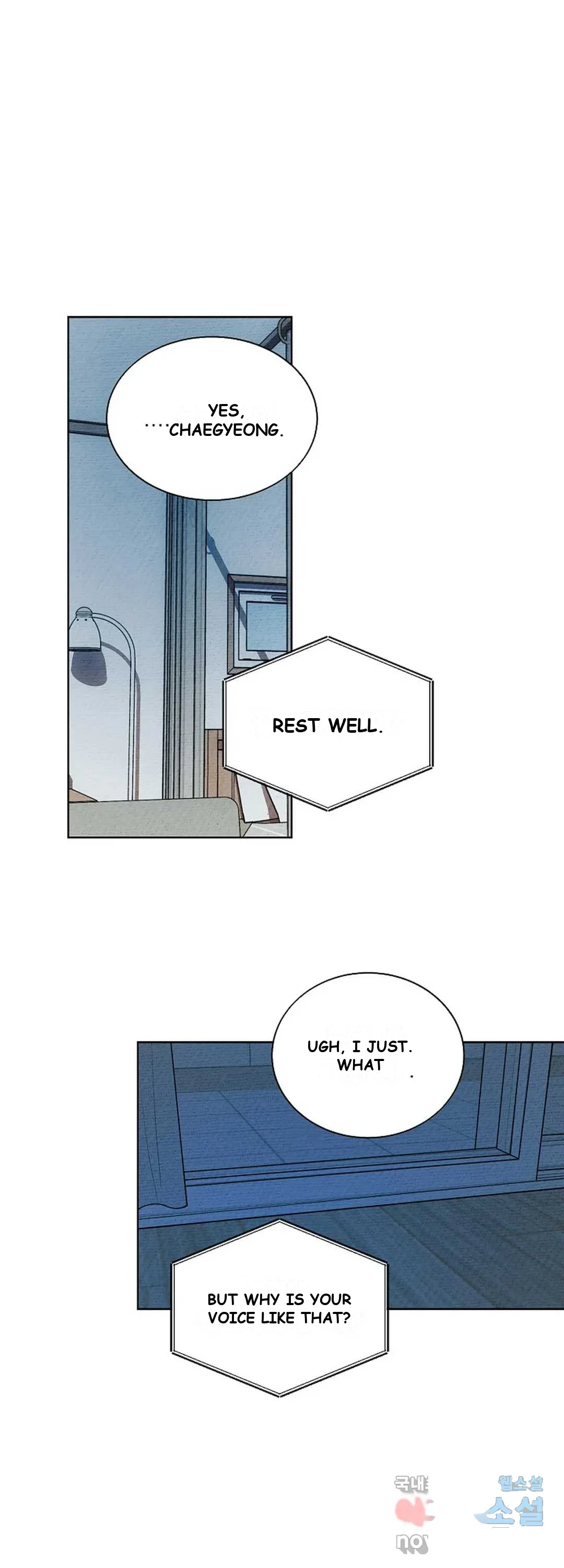 The Men In My Bed Chapter 13 - Page 2