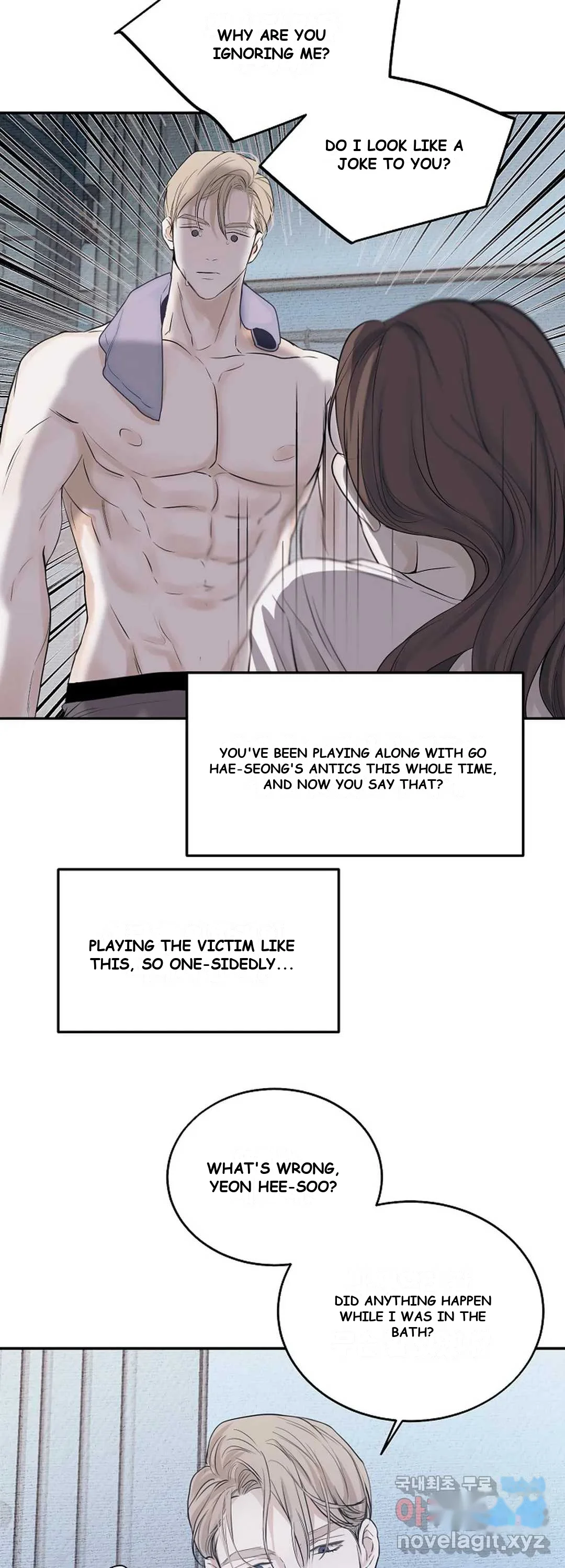 The Men In My Bed Chapter 13 - Page 20