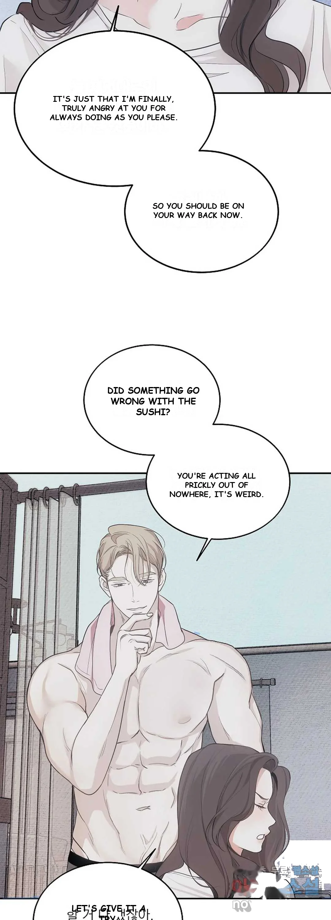 The Men In My Bed Chapter 13 - Page 22