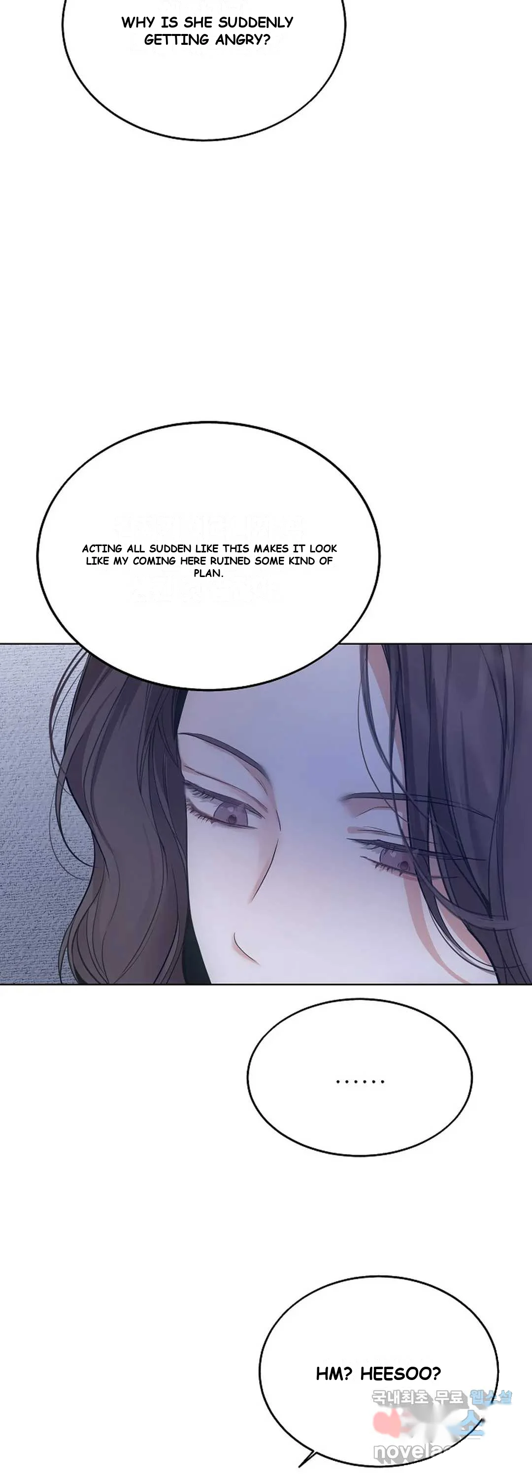 The Men In My Bed Chapter 13 - Page 24