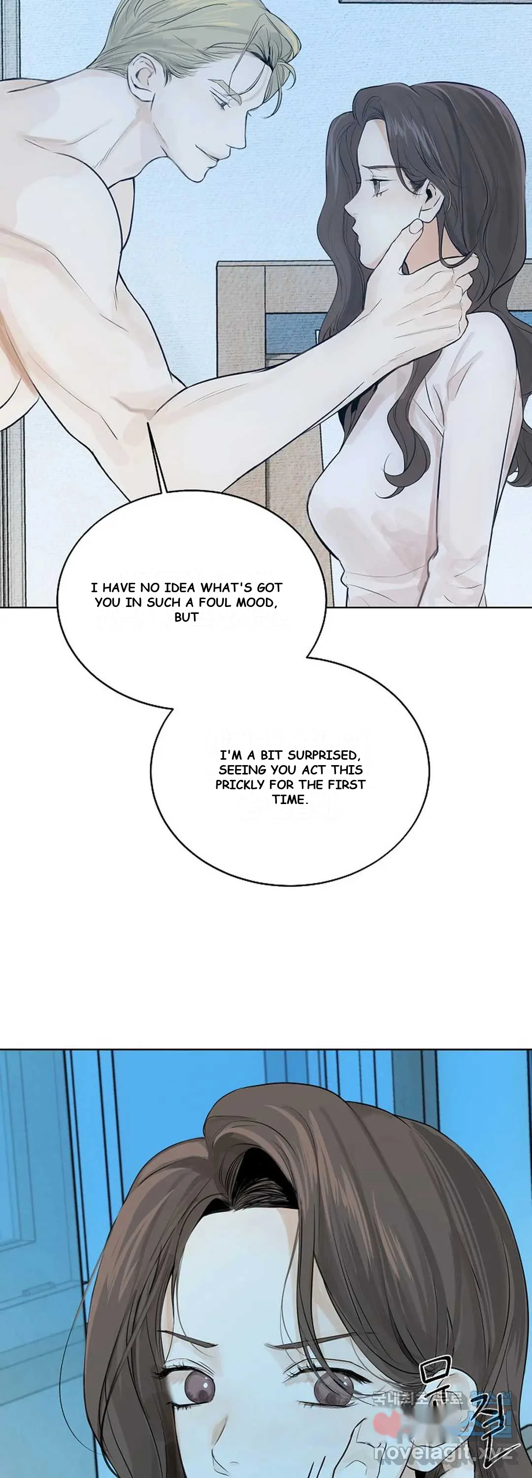 The Men In My Bed Chapter 13 - Page 27