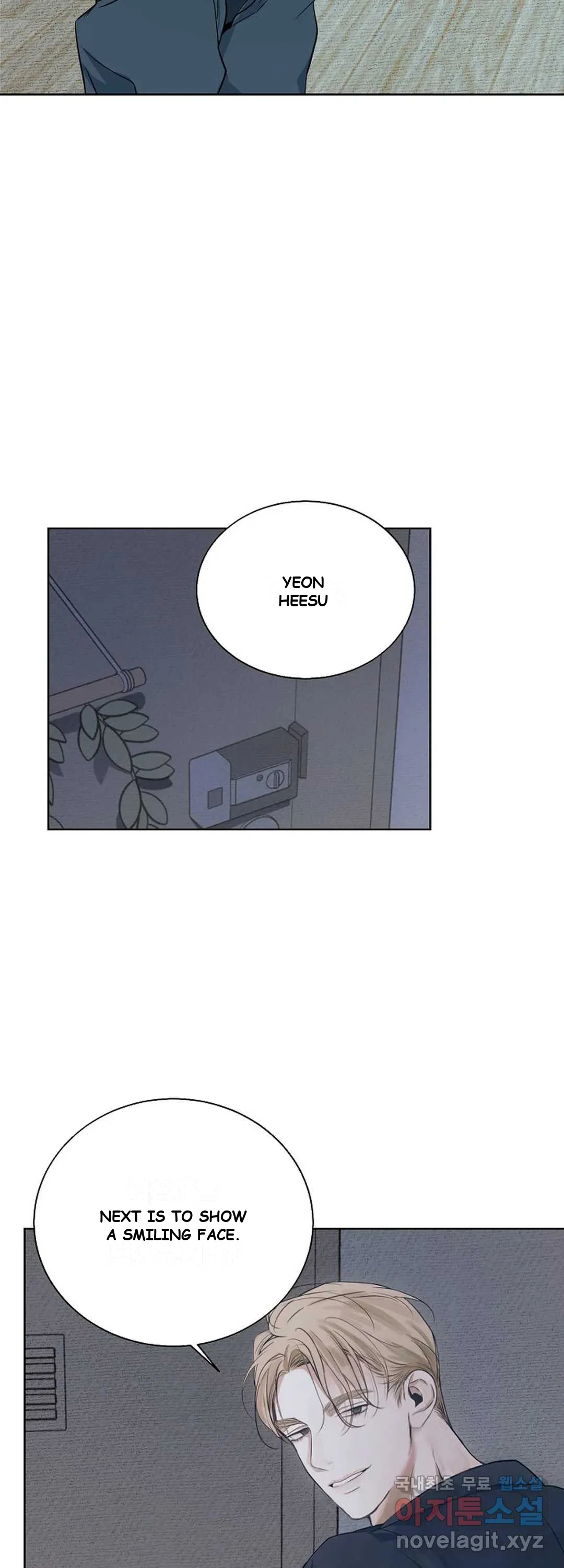 The Men In My Bed Chapter 13 - Page 30